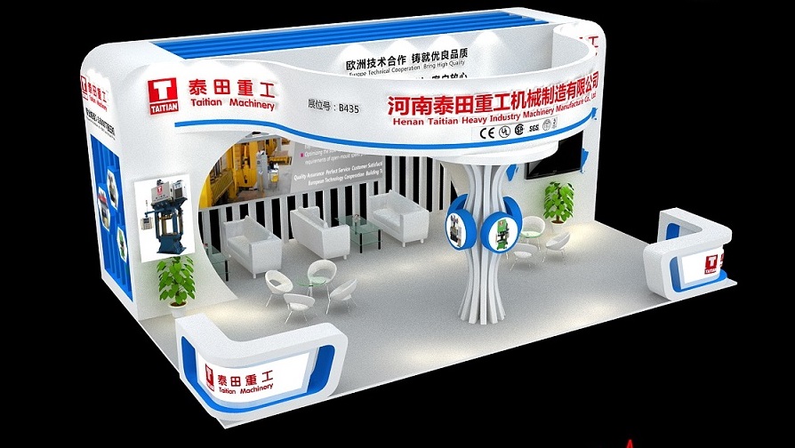 Warmly welcome to visit us on China Composites Expo 2018 in Shanghai